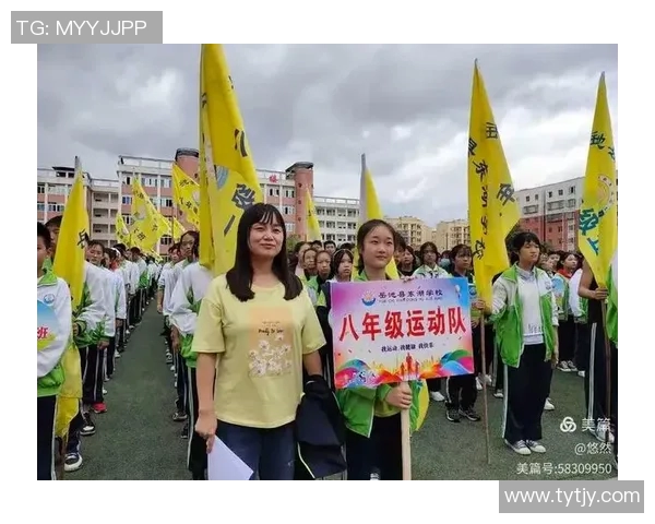 2017熊猫杯精彩对决中国队迎战伊朗队展现青春风采与拼搏精神